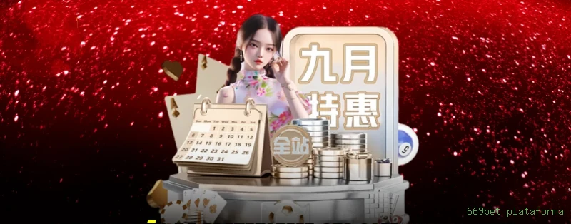 Wild West Gold variantes